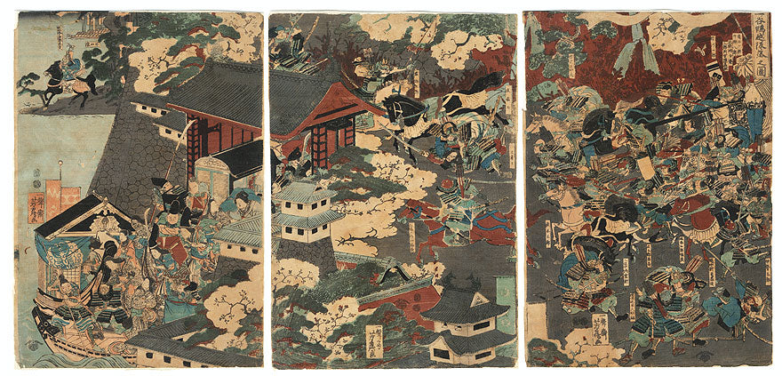 The Downhill Attack at Hiyodorigoe in the Battle of Ichi-no-tani - Yoshitsuru, 1847-1852