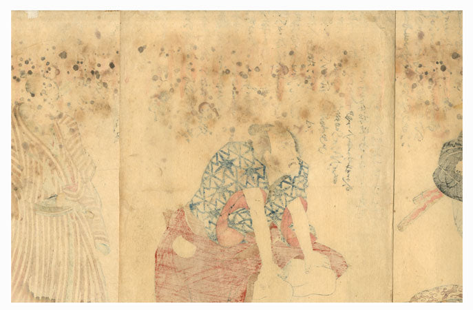 47 Ronin Kabuki Performance - Kunisada, Edo Era