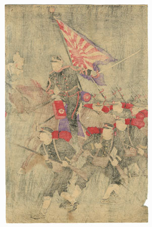 Great Victory of the Japanese Imperial Army - Chikanobu, Meiji Era