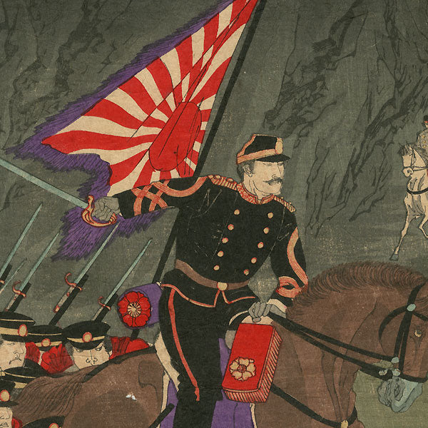 Great Victory of the Japanese Imperial Army - Chikanobu, Meiji Era