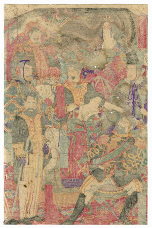 Meiji Government Officials - Kunichika, 1881