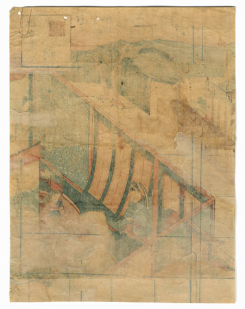 Chapter 10: Sakaki from Tale of Genji - Kunisada, 1843-1847