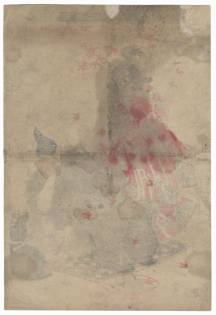 Taira no Koremochi Vanquishing the Demon of Mount Togakushi, No. 16 - New Forms of Thrity-Six Ghosts - Yoshitoshi, Meiji Era
