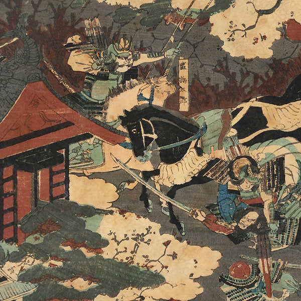 The Downhill Attack at Hiyodorigoe in the Battle of Ichi-no-tani - Yoshitsuru, 1847-1852