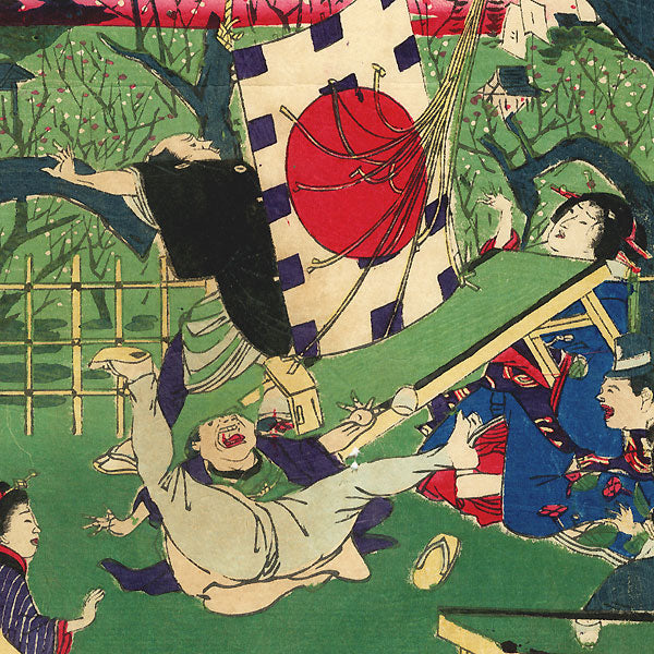 Plum Garden at Kameido - Ikkei, 1871-1872