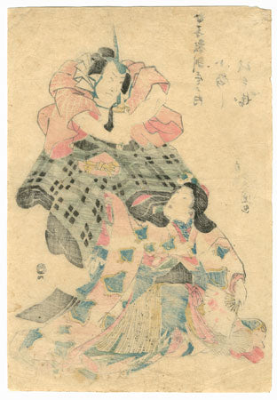 Samurai and Woman - Kunisada, Edo Era