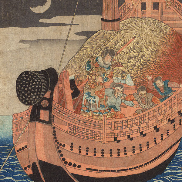 Nagato and Kii Provinces - Kuniyoshi, 1852