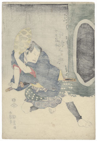 Sakura doki Kiyomizu Seigen - Kunisada, Edo Era