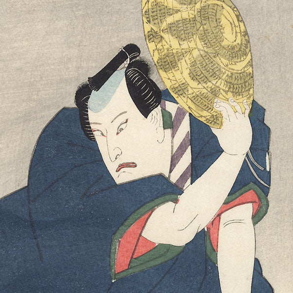 Sakura doki Kiyomizu Seigen - Kunisada, Edo Era