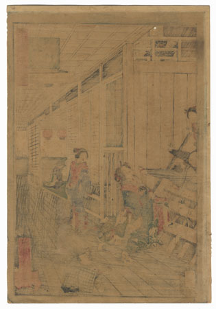 Shinagawa, 36 Views of Famous Places in Tokyo - Ikkei, 1872