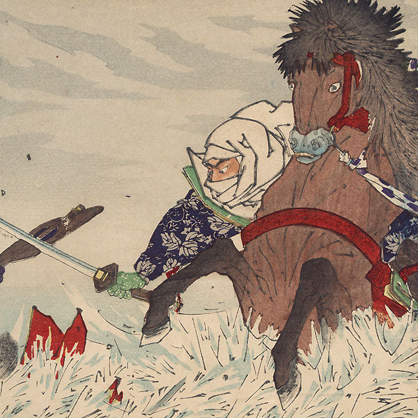 The Battle of Kawanakajima in Shinshu: Hara Okuma no Kami, Uesugi Kenshin, and Takeda Shingen - Unsigned, Meiji Era