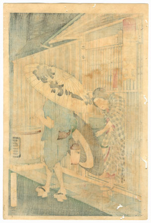 Tomoeya Restaurant, Yanagibashi, 36 Modern Restaurants - Kunichika, 1878
